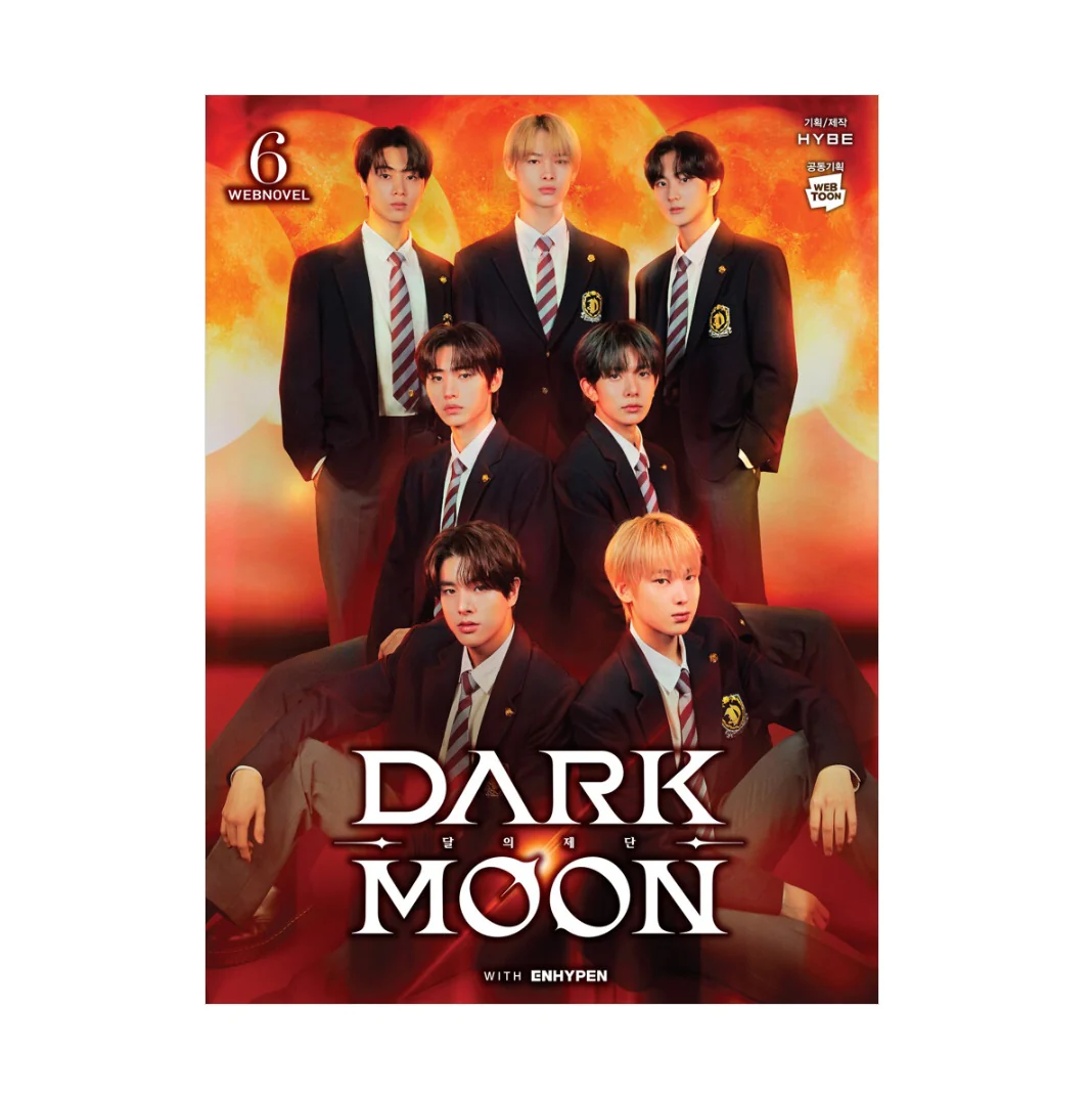 Dark Moon : The Blood Alter Web Novel with ENHYPEN - Image 7