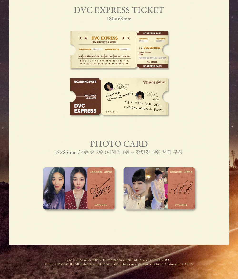 DAVICHI - Mini Album Season Note CD - Image 4