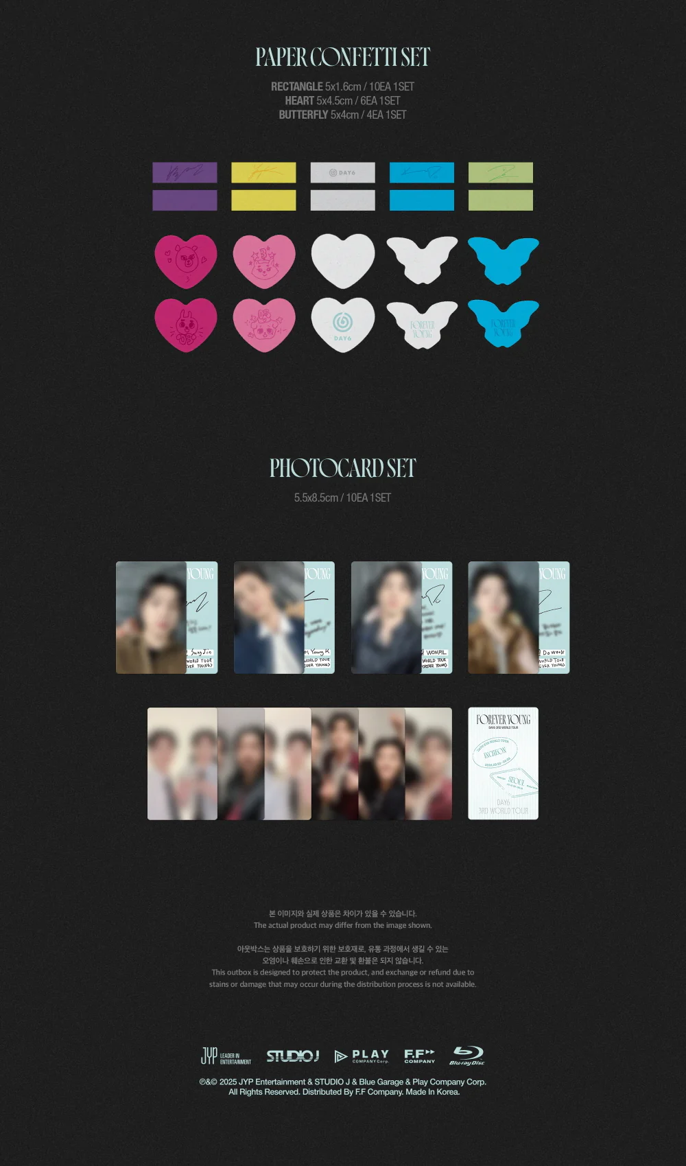 DAY6 3RD WORLD TOUR [FOREVER YOUNG] Blu-ray - Image 6