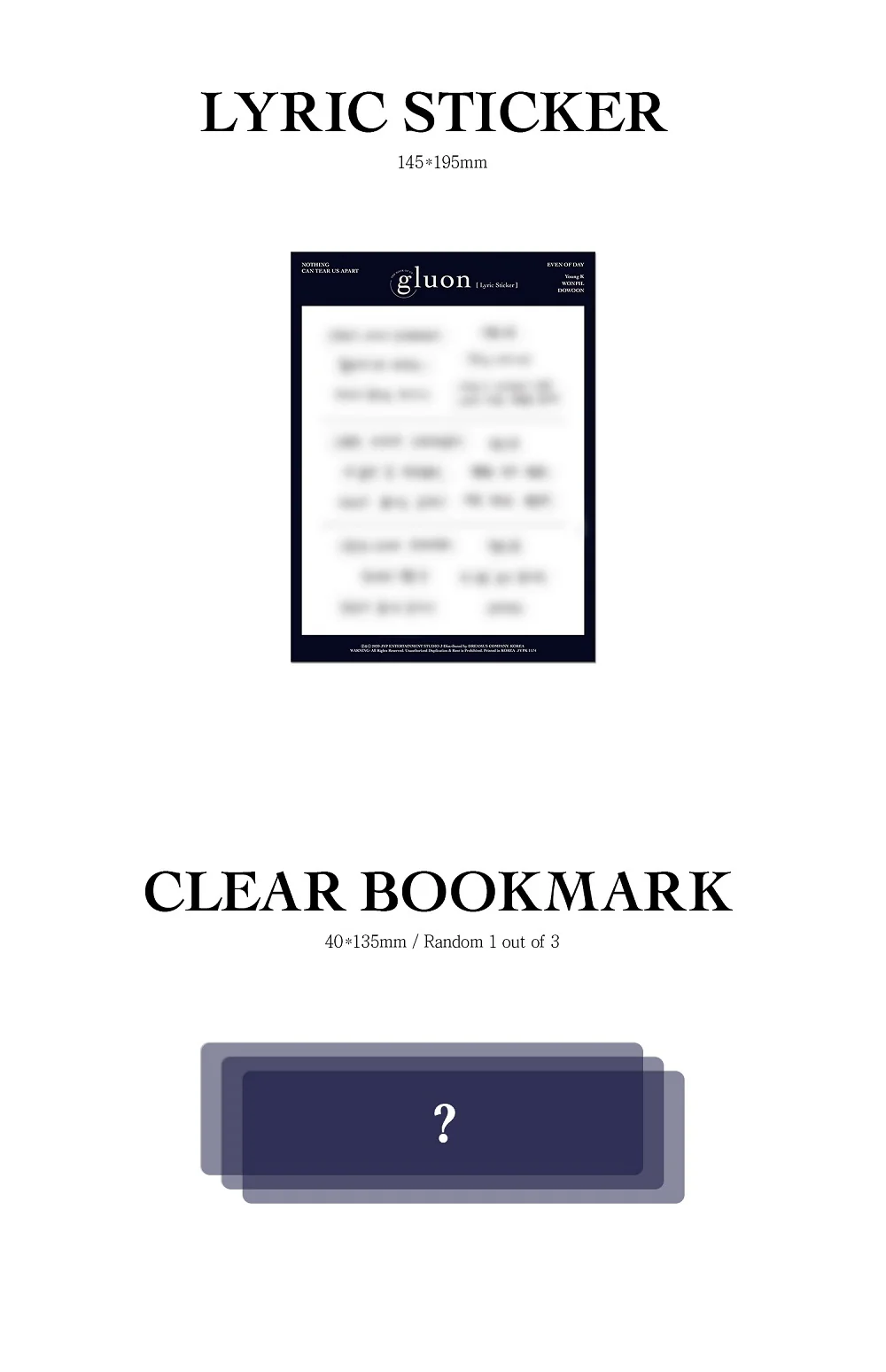 DAY6 EVEN OF DAY - The Book of Us : Gluon - Nothing can tear us apart Album - Image 5