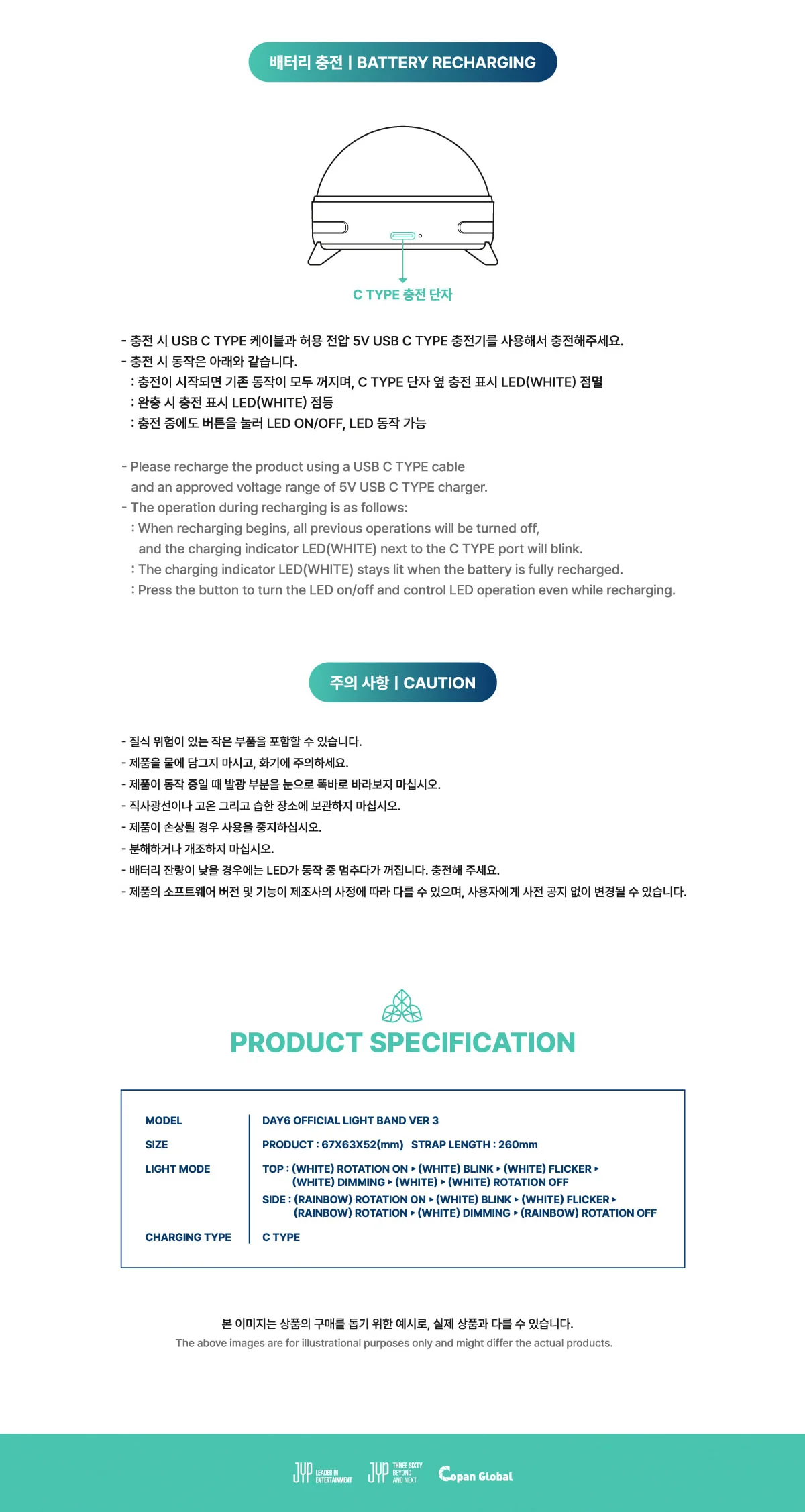 DAY6 - OFFICIAL LIGHT BAND VER 3 MY DAY FANLIGHT - Image 5