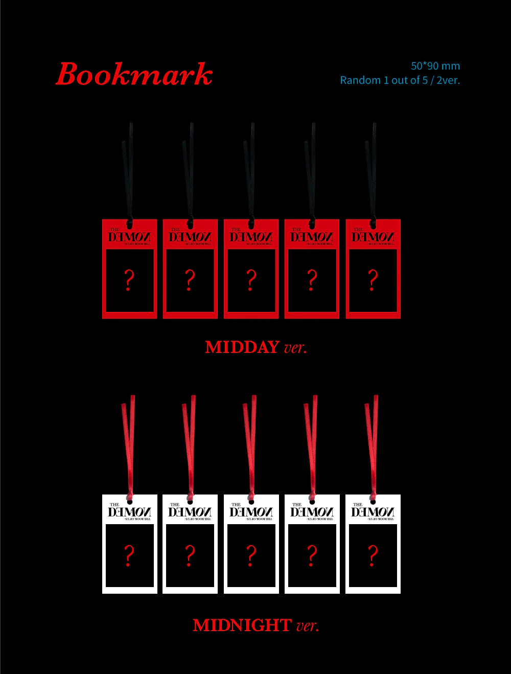 DAY6 - The Book of Us : The Demon Album (Random ver.) - Image 6