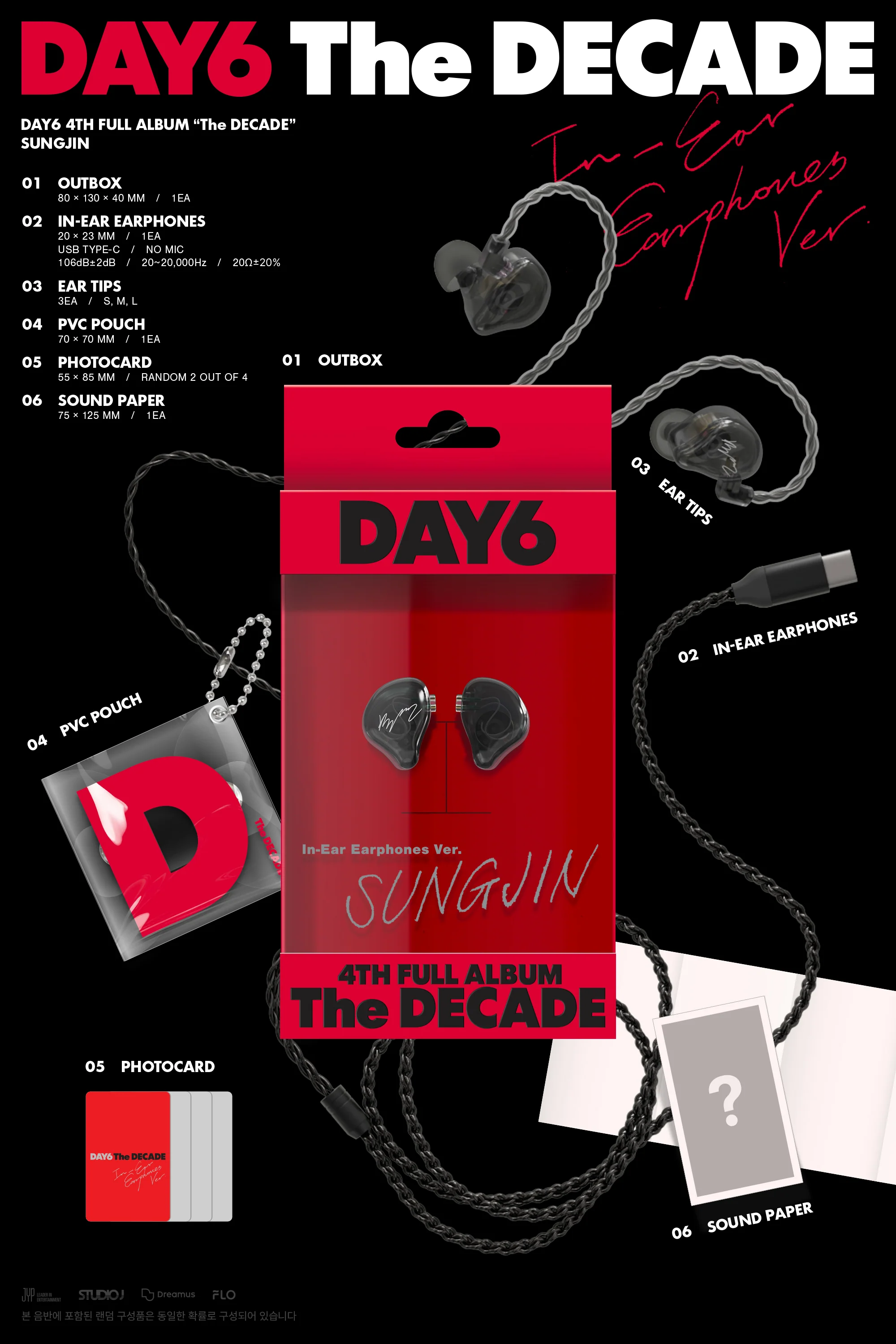 Day6 - Vol.4 The Decade Earphone version - Image 3