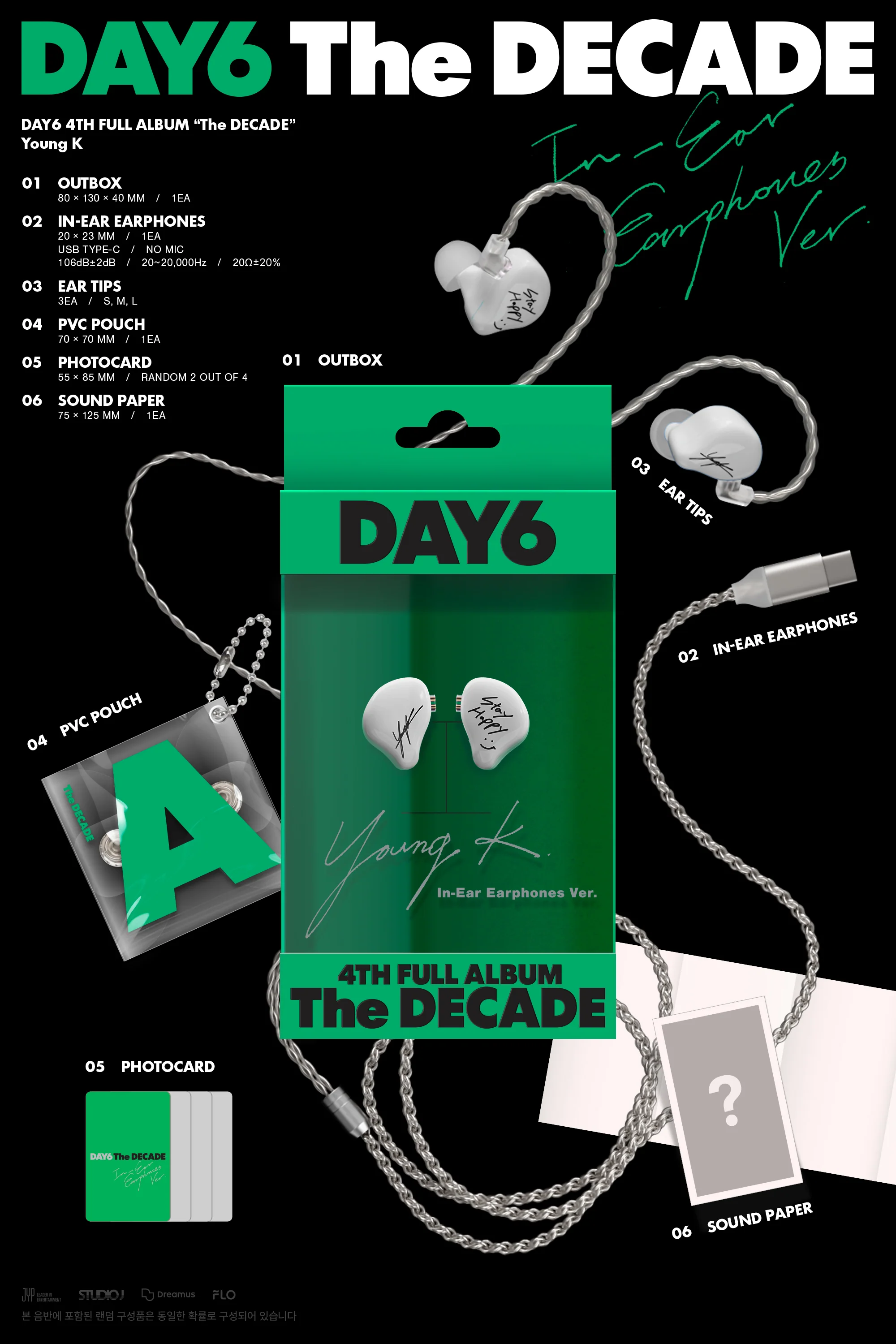 Day6 - Vol.4 The Decade Earphone version - Image 4