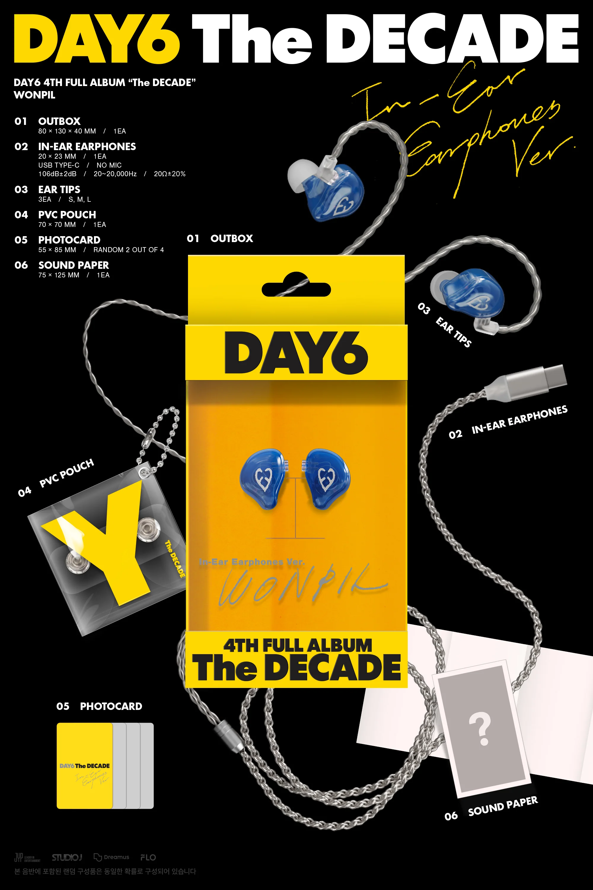Day6 - Vol.4 The Decade Earphone version - Image 5