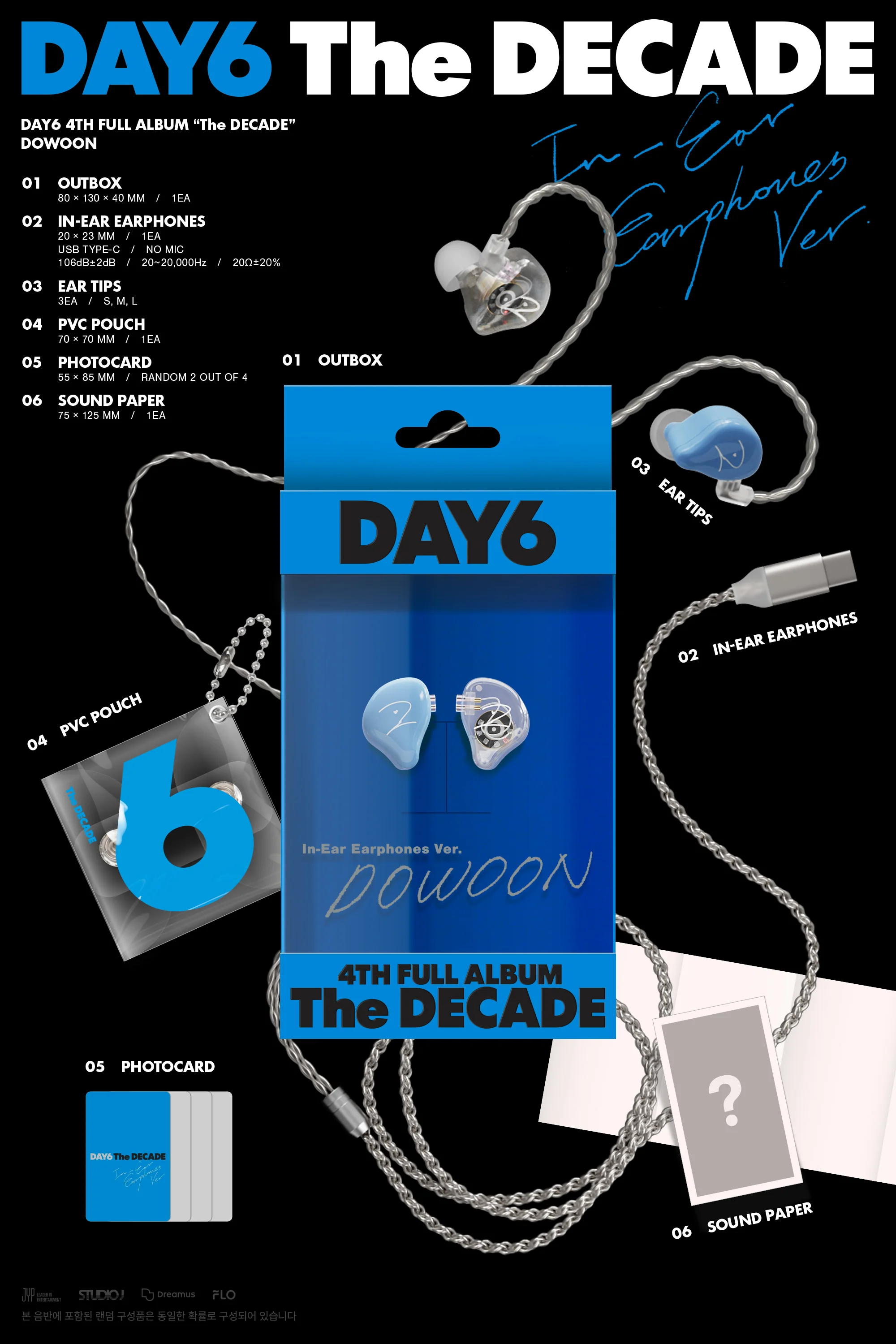 Day6 - Vol.4 The Decade Earphone version - Image 6