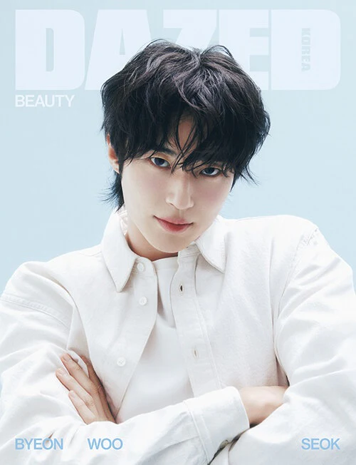 Dazed & Confused Beauty edition Korea Mag-azine 2025 BYEON WOOSEOK - Image 4