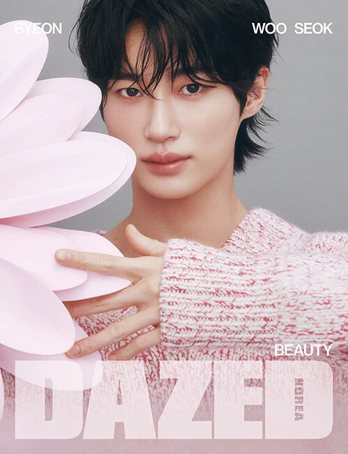 Dazed & Confused Beauty edition Korea Mag-azine 2025 BYEON WOOSEOK - Image 5