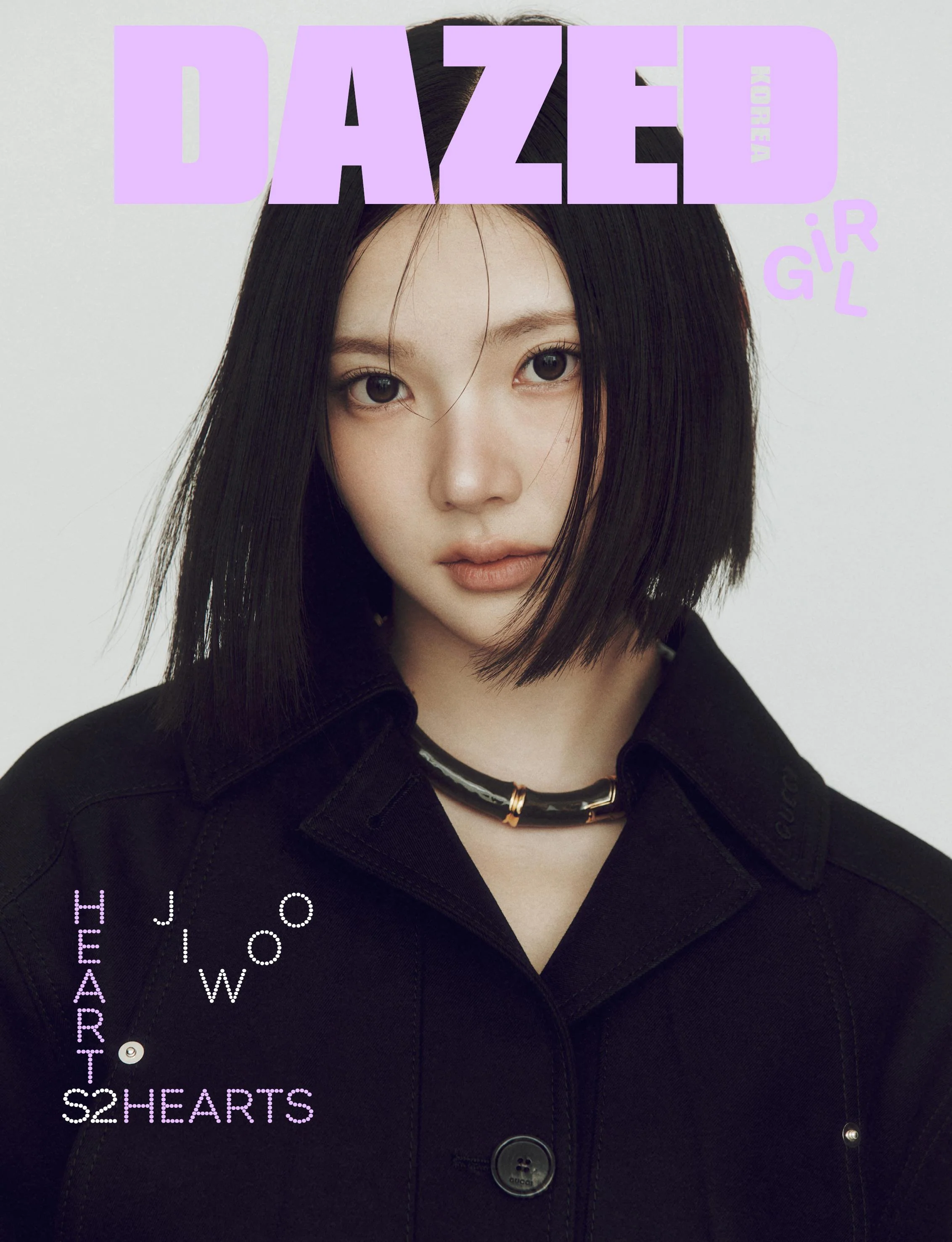 Dazed & Confused Girl Edition Korea Magazine Hearts2Hearts - Image 4