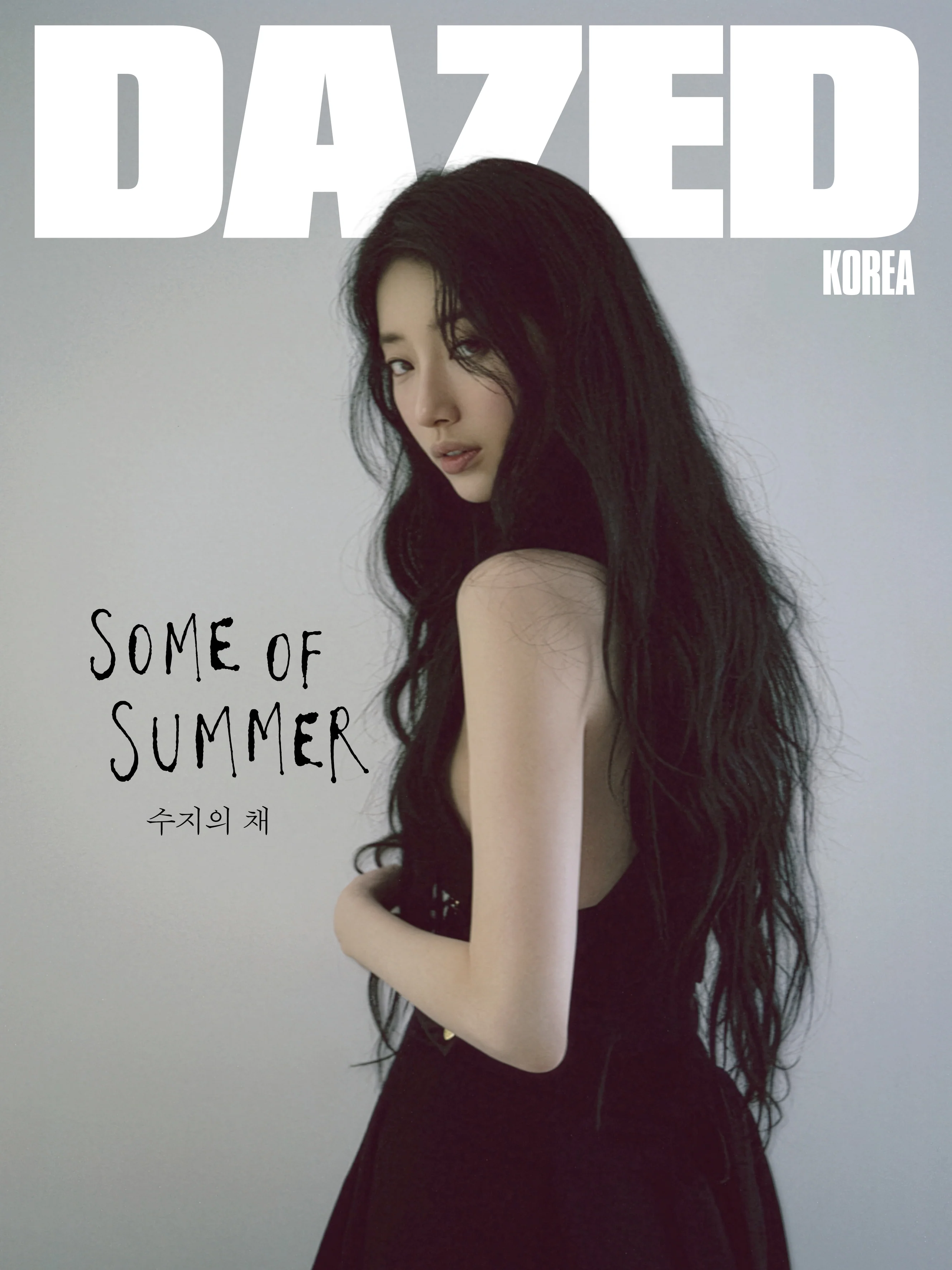 Dazed & Confused Korea Magazine July 2026 Suzy Some of Summer - Image 3