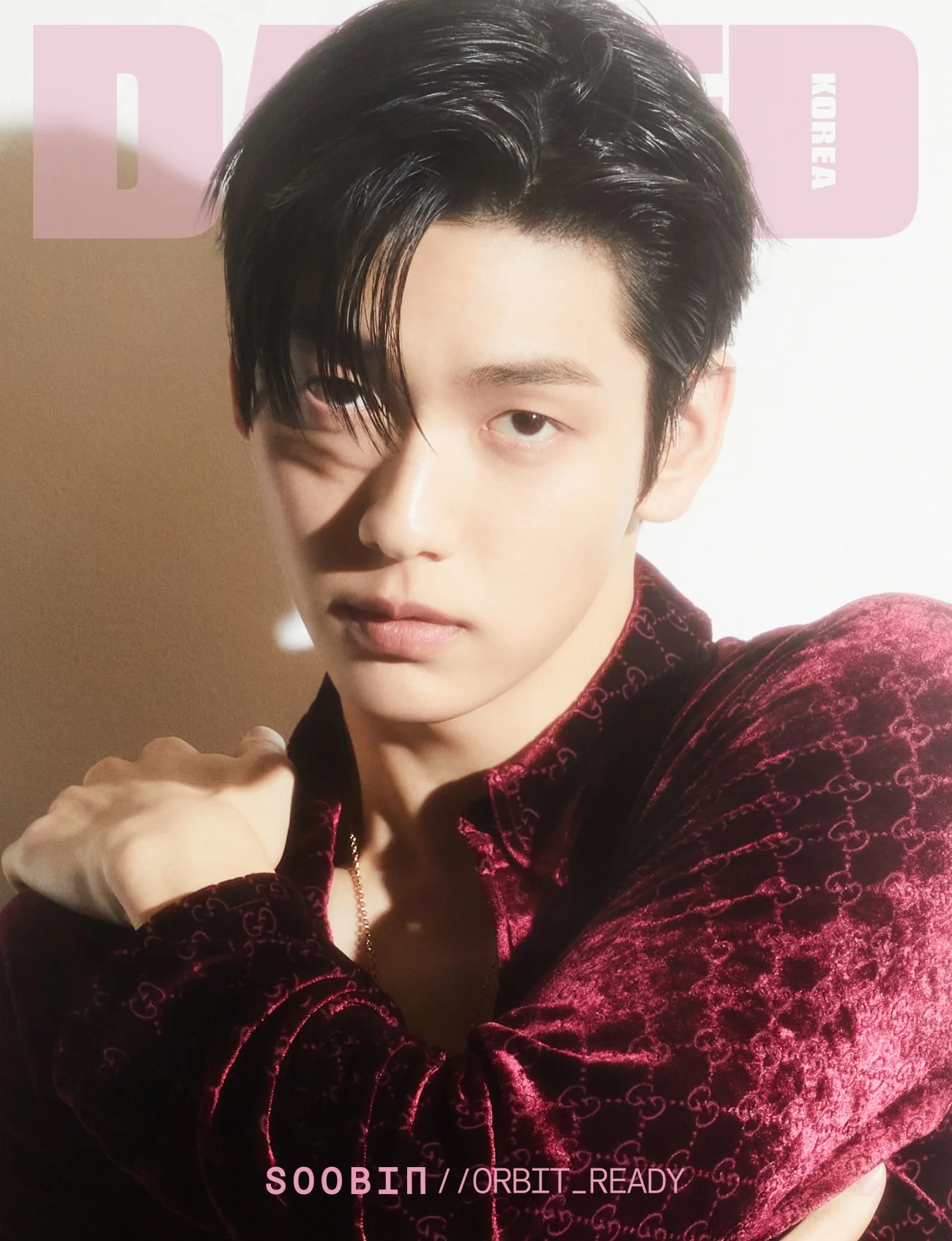 Dazed & Confused Korea Magazine March 2026 TXT SOOBIN - Image 3