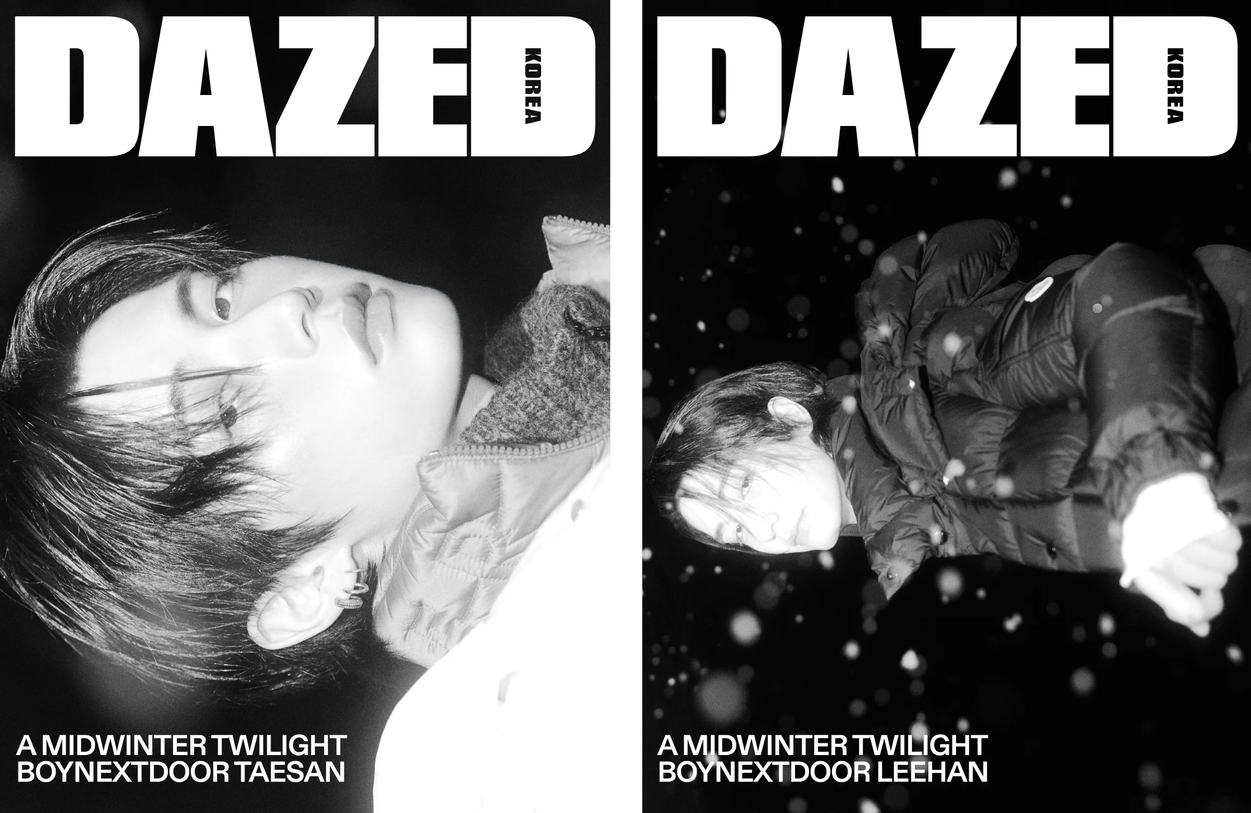 DAZED & CONFUSED Korea Magazine November 2025 - Image 4