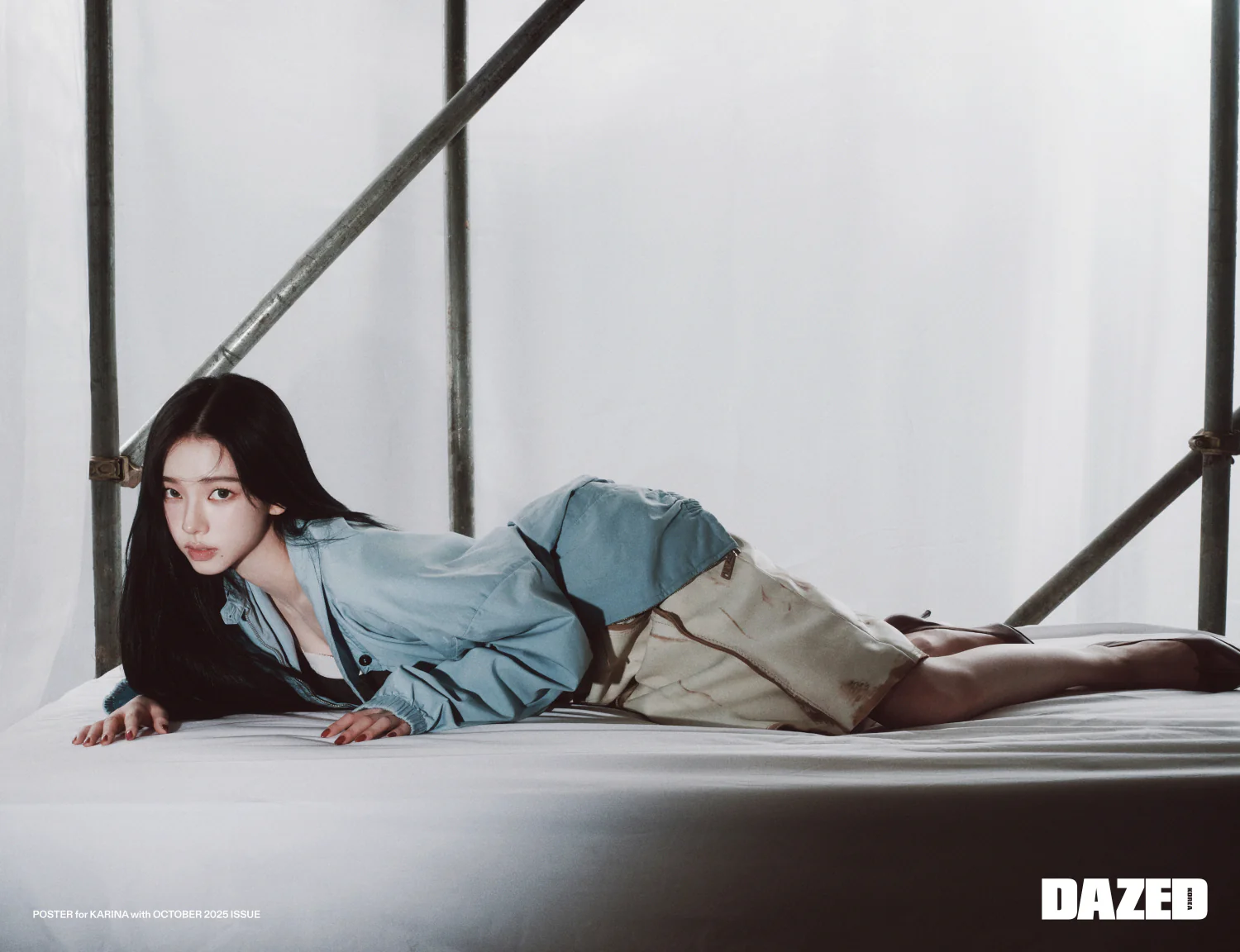 Dazed & Confused Korea Magazine October 2025 aespa KARINA - Image 3