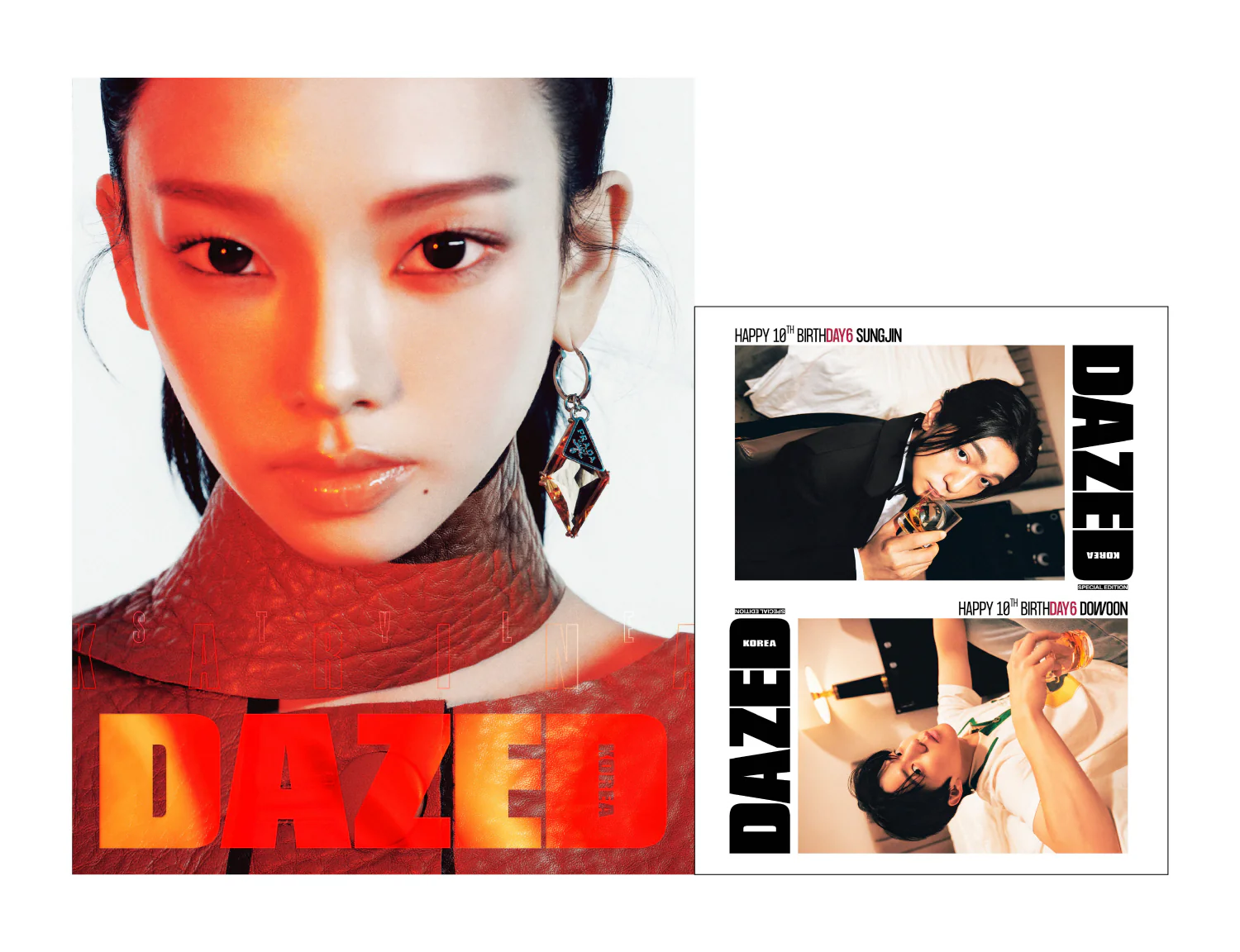 Dazed & Confused Korea Magazine October 2025 aespa KARINA - Image 5