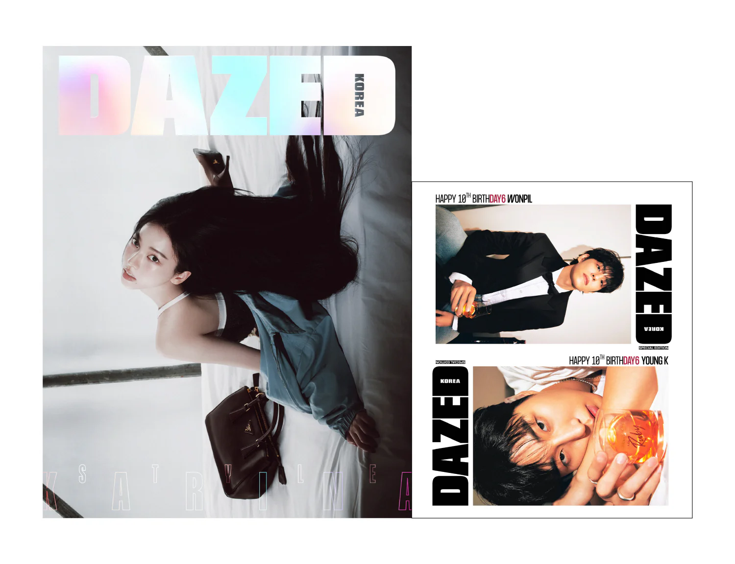 Dazed & Confused Korea Magazine October 2025 aespa KARINA - Image 6
