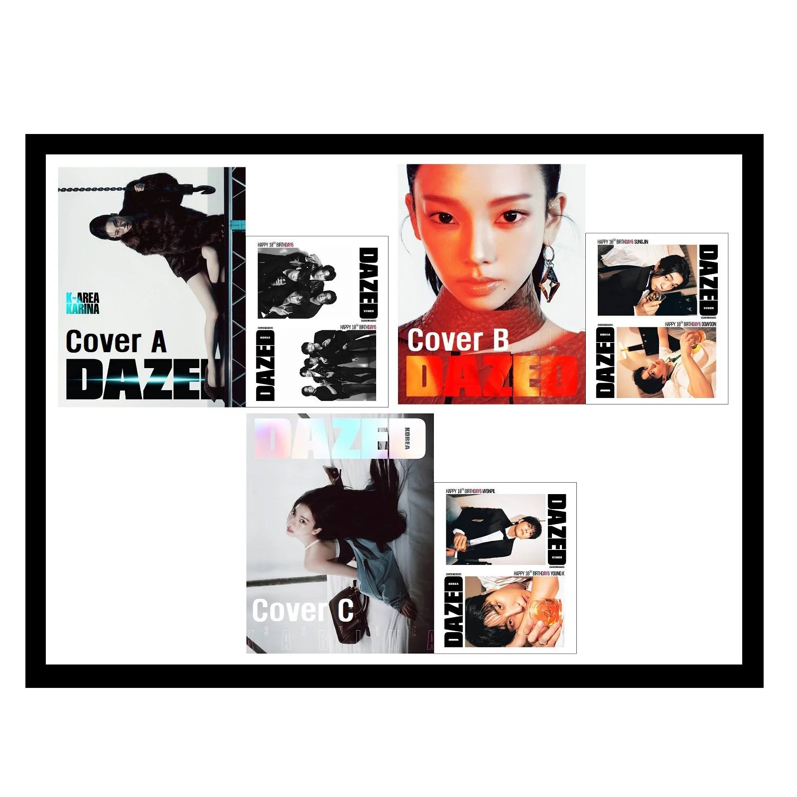 Dazed & Confused Korea Magazine October 2025 aespa KARINA - Image 7