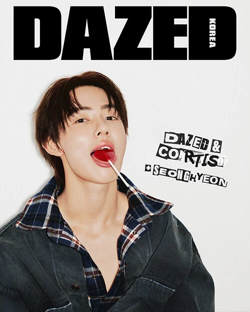 Dazed & Confused Korea Magazine WINTER EDITION 2025 - Image 6