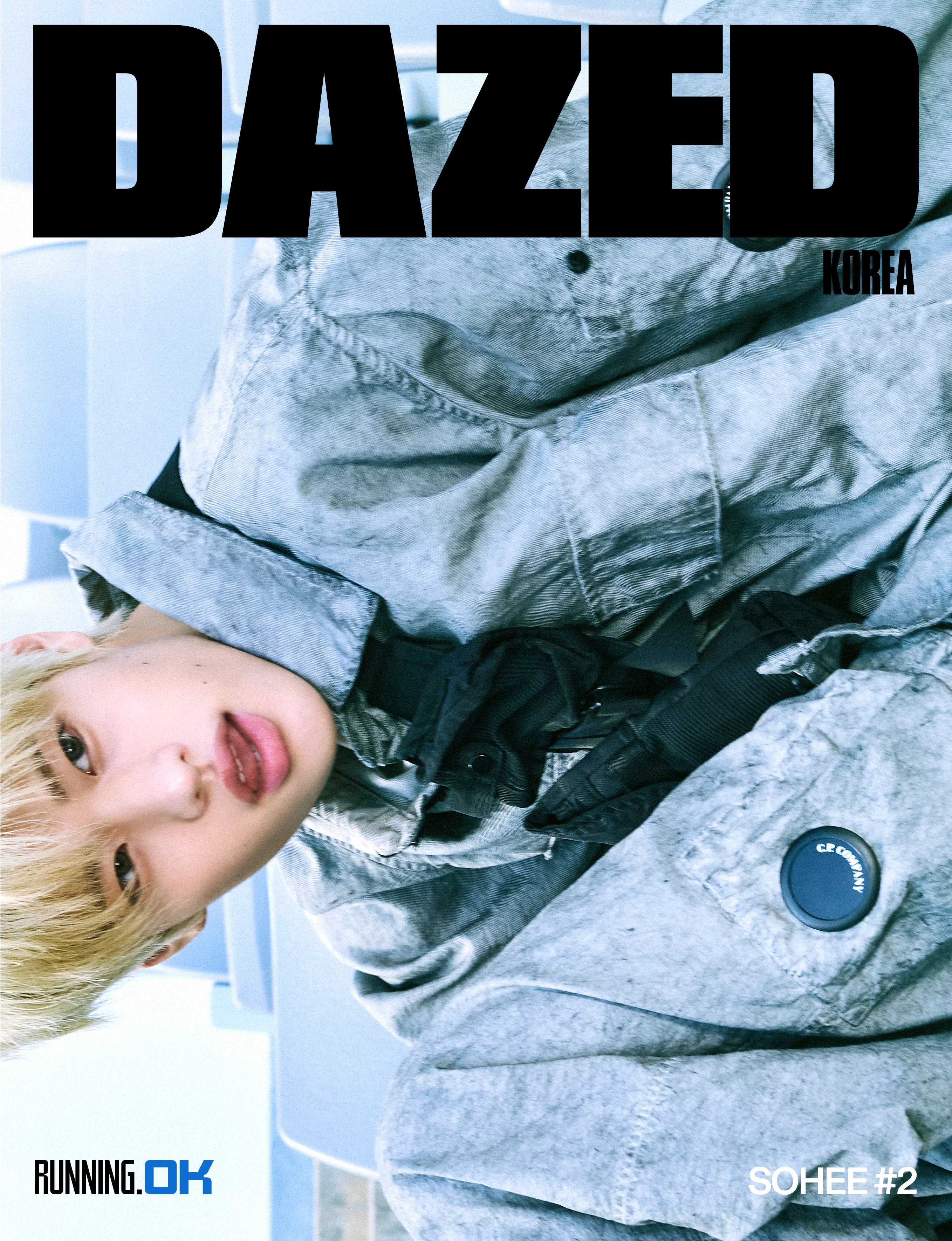 Dazed & Confused Korea Summer Edition 2026 Riize Sohee - Image 4