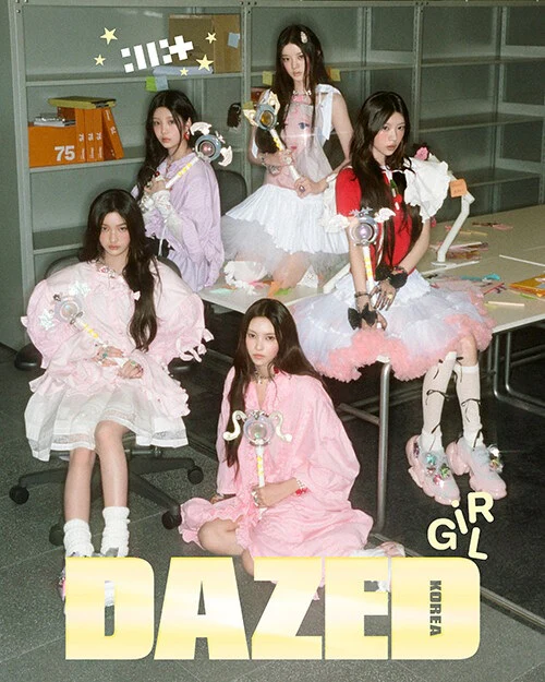 Dazed & Confused Magazine Korea 2025 Girl Edition ILLIT - Image 2