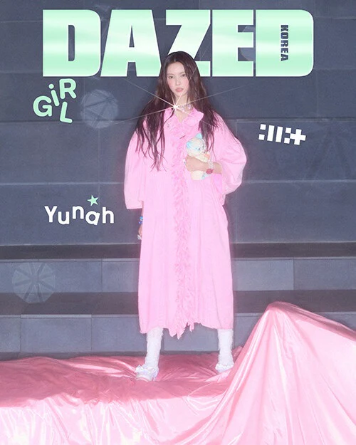 Dazed & Confused Magazine Korea 2025 Girl Edition ILLIT - Image 3