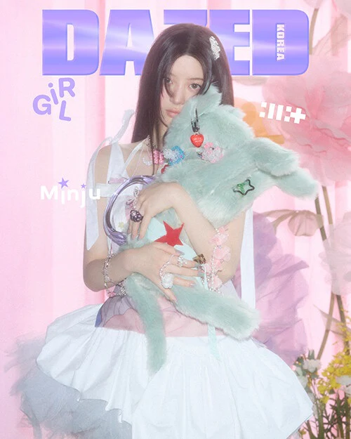 Dazed & Confused Magazine Korea 2025 Girl Edition ILLIT - Image 4