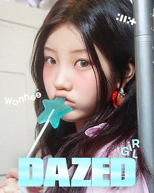 Dazed & Confused Magazine Korea 2025 Girl Edition ILLIT - Image 6