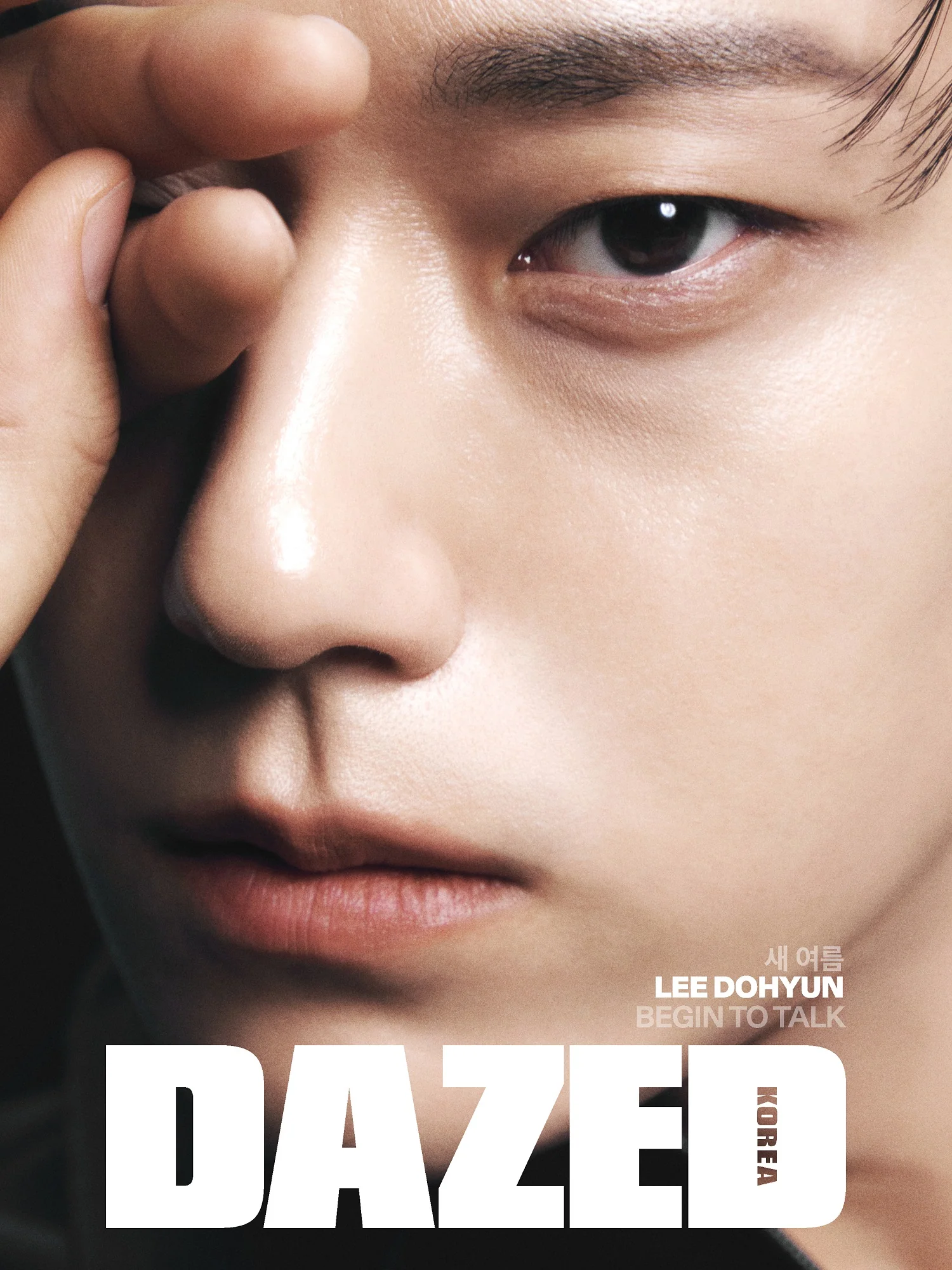 Dazed & Confused Magazine Korea July 2025 (ZEROBASEONE Seok Matthew X Kim Gyu Vin / Lee Do Hyun) - Image 6