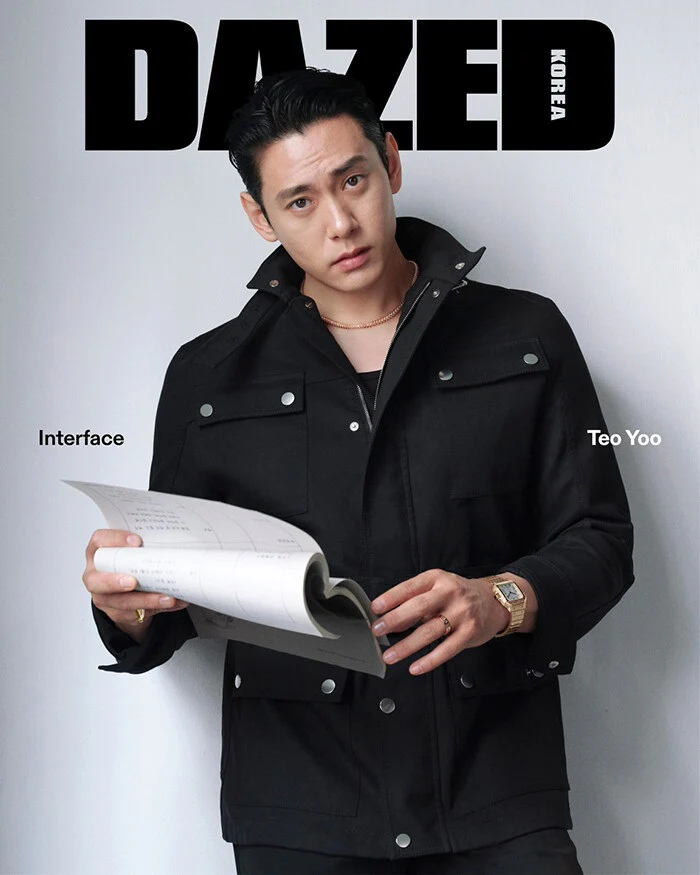 Dazed & Confused Magazine Korea May 2025 Teo Yoo, Nikki S. Lee [Random Cover.] - Image 3