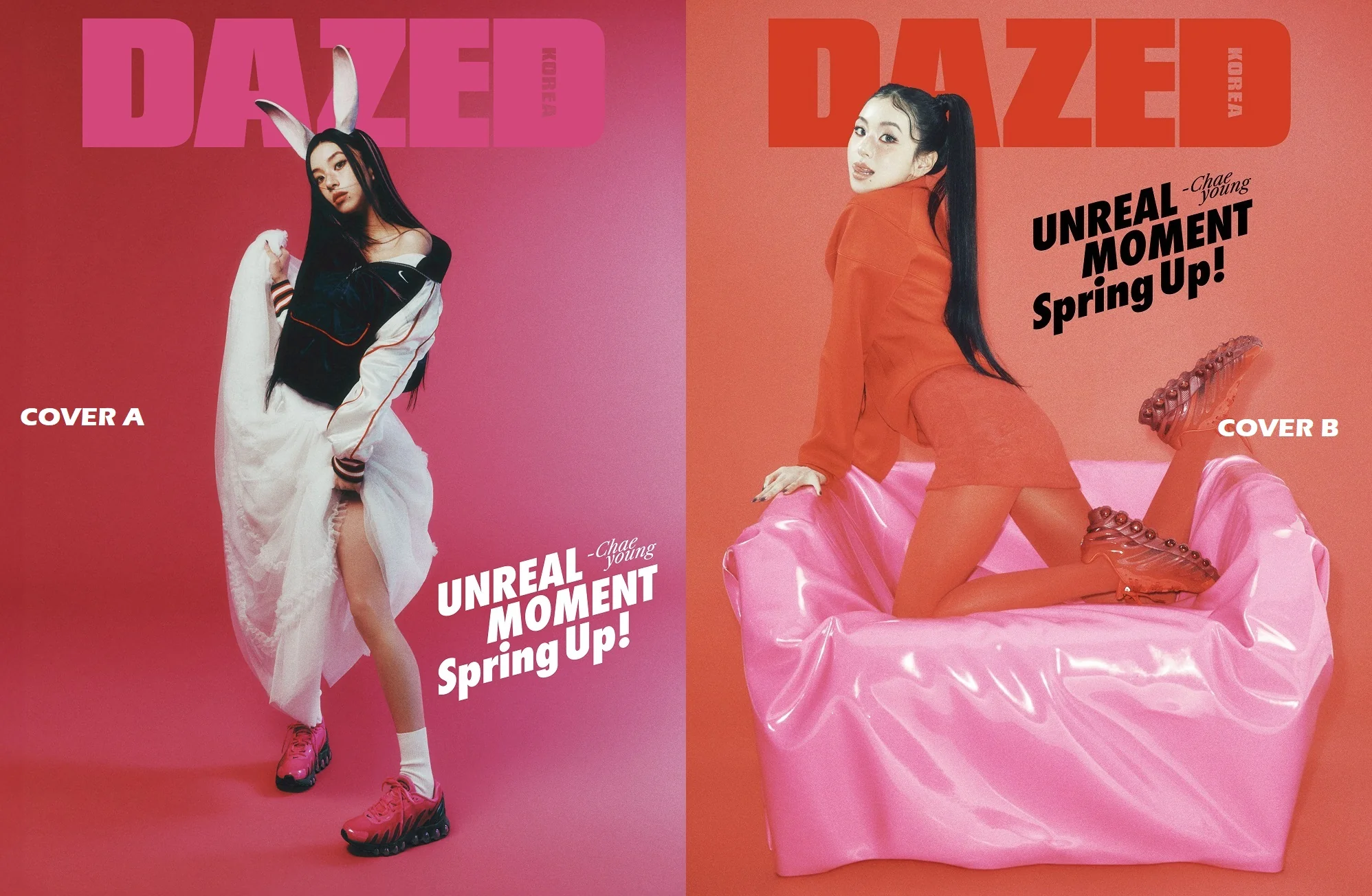 Dazed & Confused Magazine Korea 2025 Spring Edition Chaeyoung TWICE