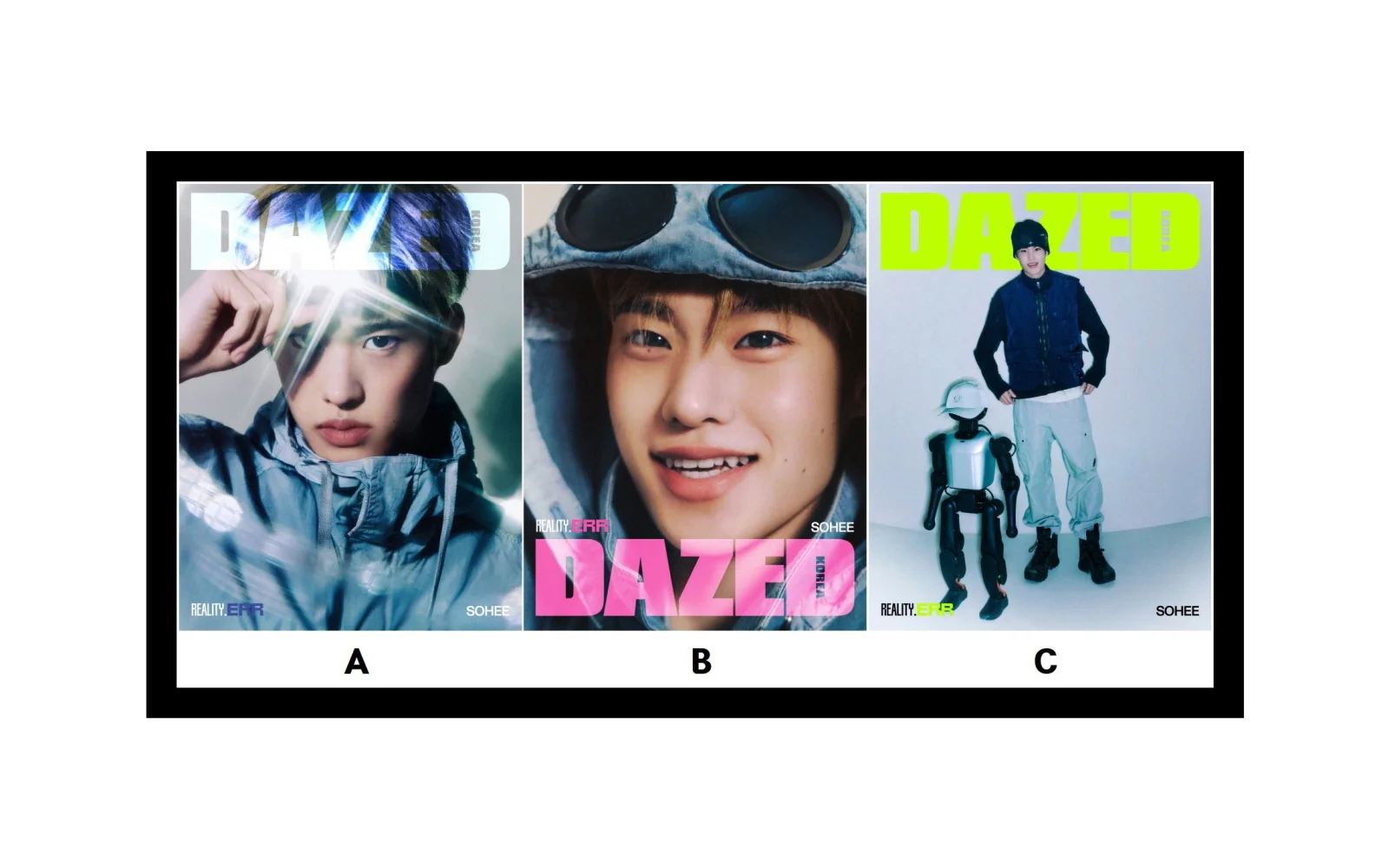 DAZED KOREA Spring Edition Magazine 2026 Issue Cover : RIIZE Sohee - Image 5