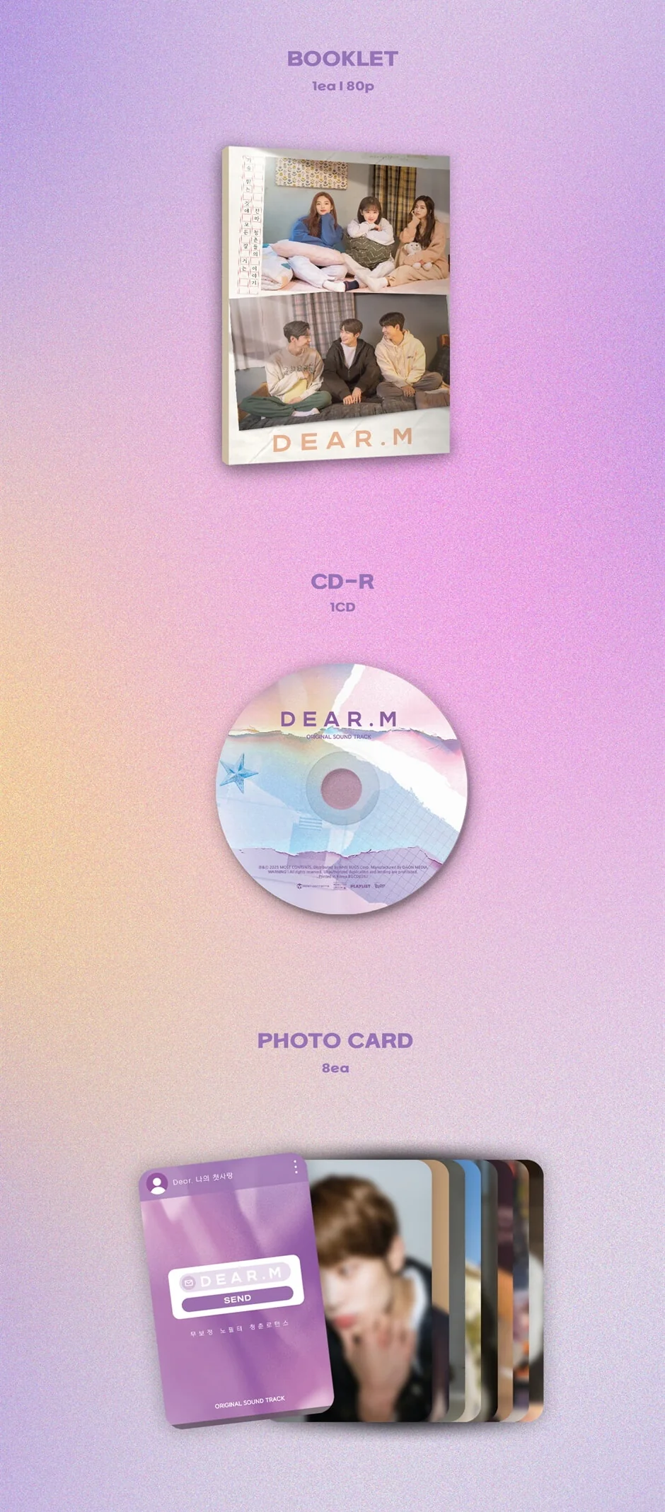 Dear.M [KBS joy Drama]OST CD - Image 3