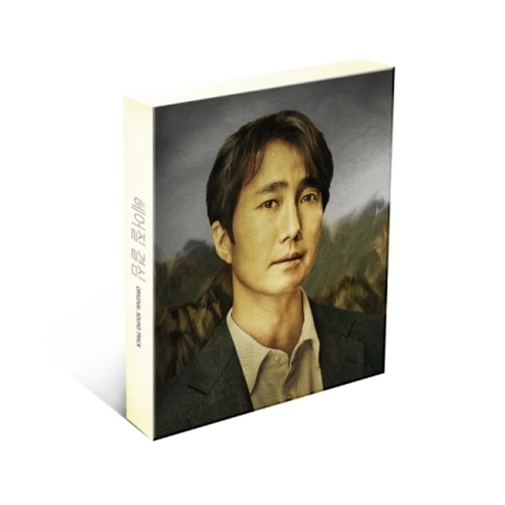 Decision to Leave OST ALBUM [Random] CD - Image 2