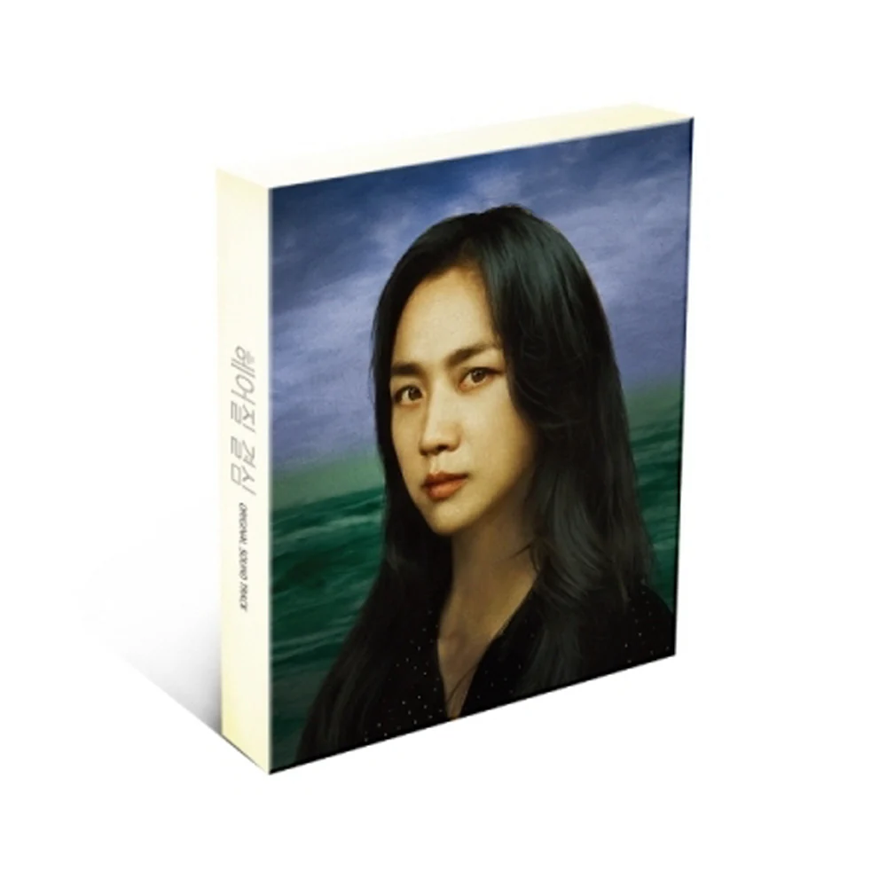 Decision to Leave OST ALBUM [Random] CD - Image 3