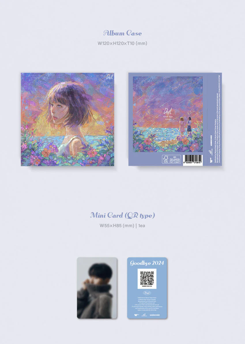 Dept - Goodbye 2024 (Platform Album) - Image 3