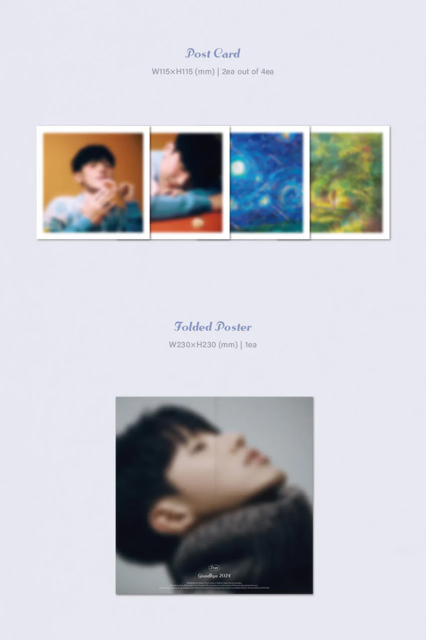 Dept - Goodbye 2024 (Platform Album) - Image 5