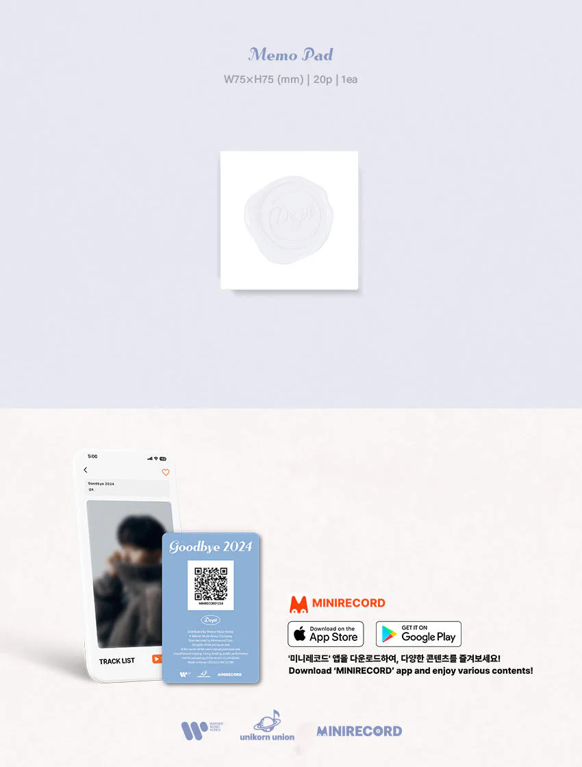 Dept - Goodbye 2024 (Platform Album) - Image 6