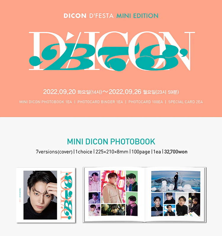 DICON D’FESTA MINI EDITION : BTS - Image 2