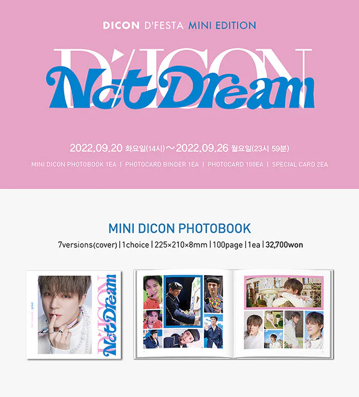 DICON D’FESTA MINI EDITION : NCT DREAM - Image 2