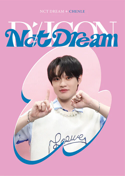DICON D’FESTA MINI EDITION : NCT DREAM - Image 9