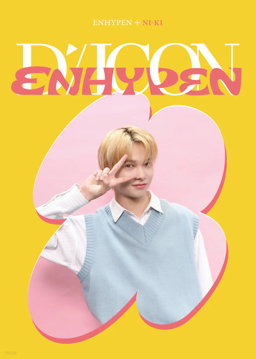 DICON D’FESTA MINI EDITION : ENHYPEN - Image 10