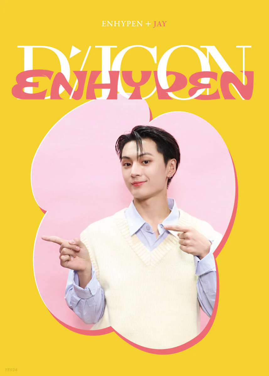 DICON D’FESTA MINI EDITION : ENHYPEN - Image 6