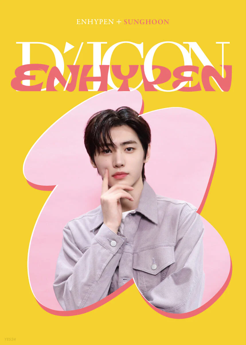 DICON D’FESTA MINI EDITION : ENHYPEN - Image 8