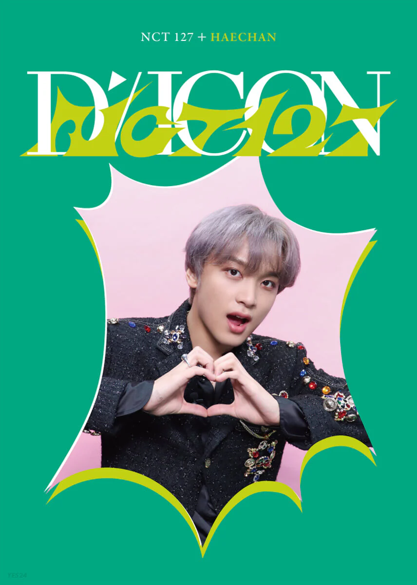 DICON D’FESTA MINI EDITION : NCT 127 - Image 11