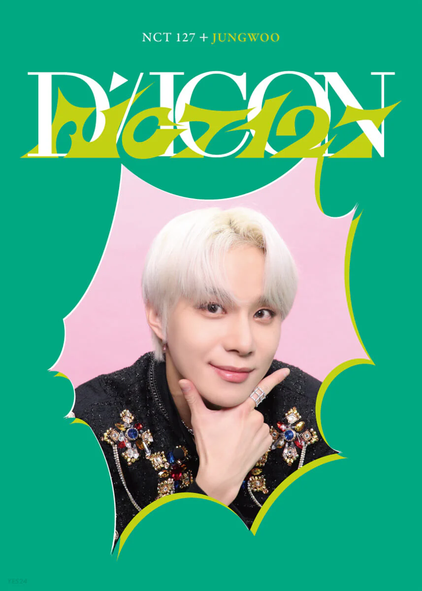 DICON D’FESTA MINI EDITION : NCT 127 - Image 12