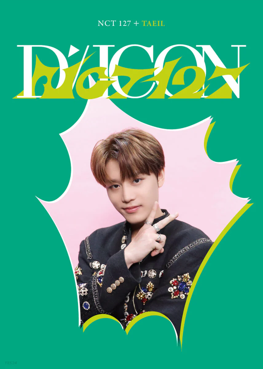 DICON D’FESTA MINI EDITION : NCT 127 - Image 4