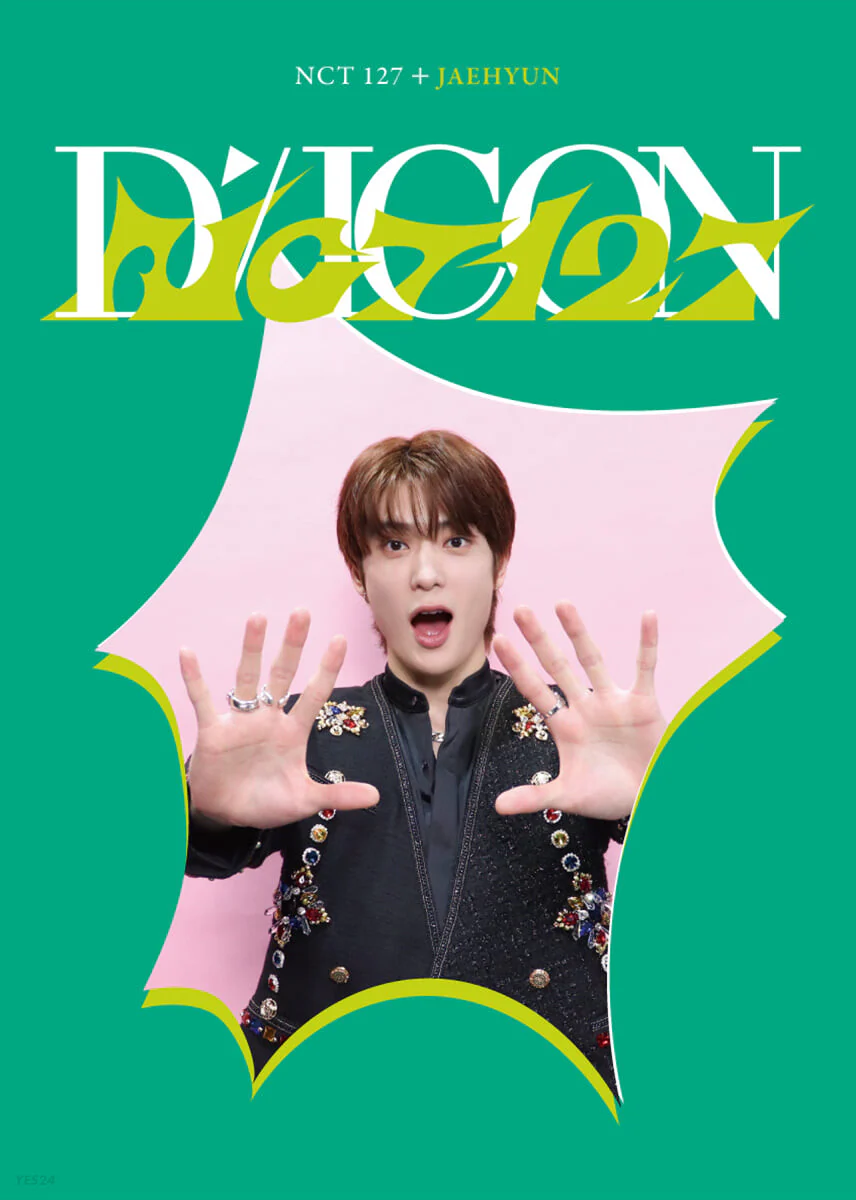 DICON D’FESTA MINI EDITION : NCT 127 - Image 9