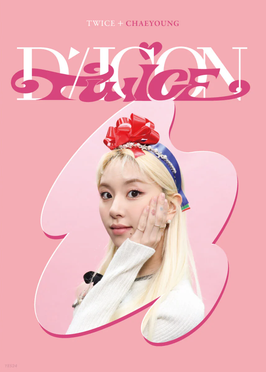 DICON D’FESTA MINI EDITION : TWICE - Image 10