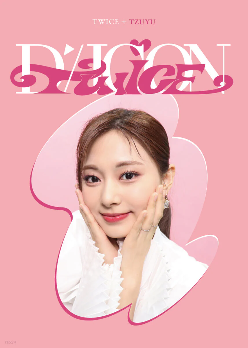 DICON D’FESTA MINI EDITION : TWICE - Image 11