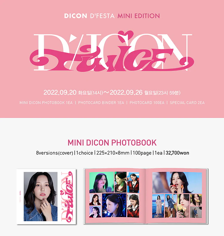 DICON D’FESTA MINI EDITION : TWICE - Image 2