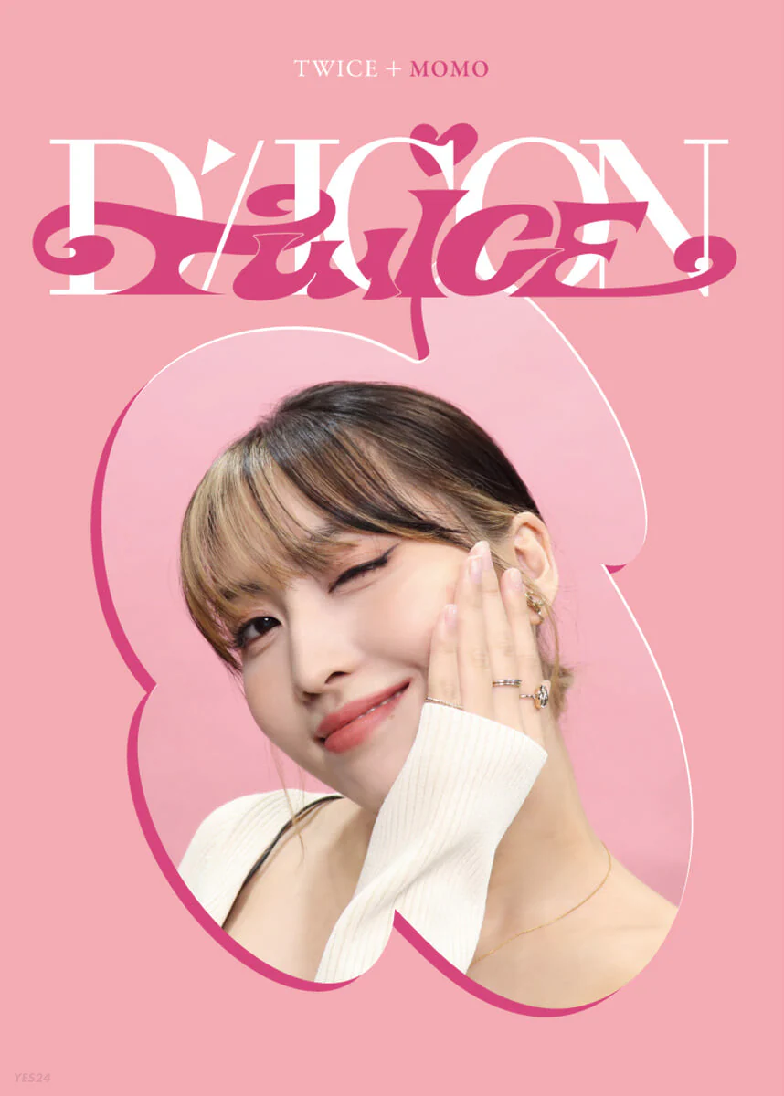 DICON D’FESTA MINI EDITION : TWICE - Image 5